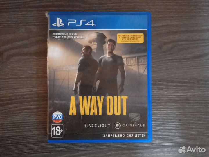 Игры для приставок ps4