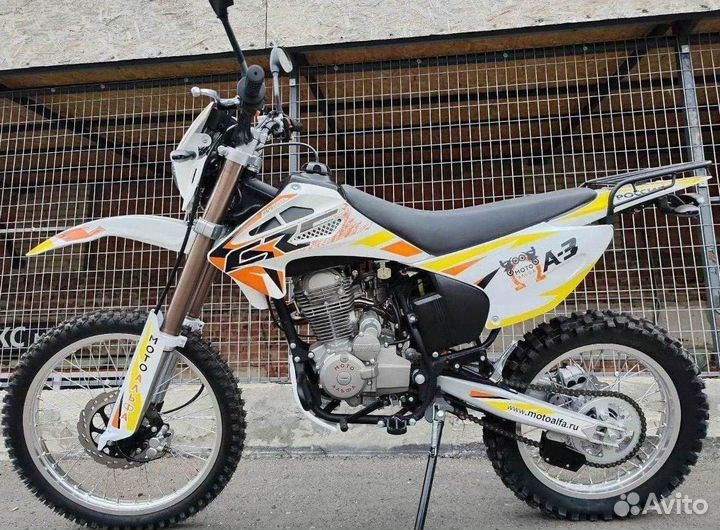 Эндуро А3-250cc.2024г.Кредит.Доставка РФ. Новый