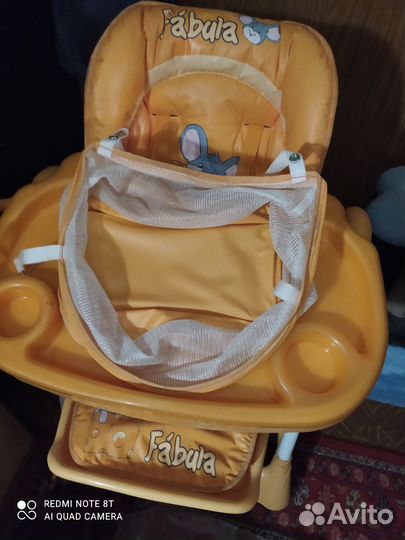 Стульчик для кормления