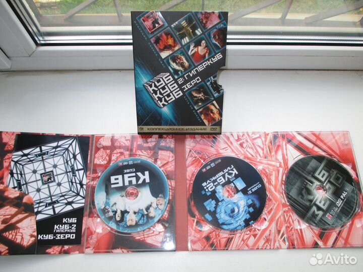 Лицензионные фильмы на DVD (фантастика)