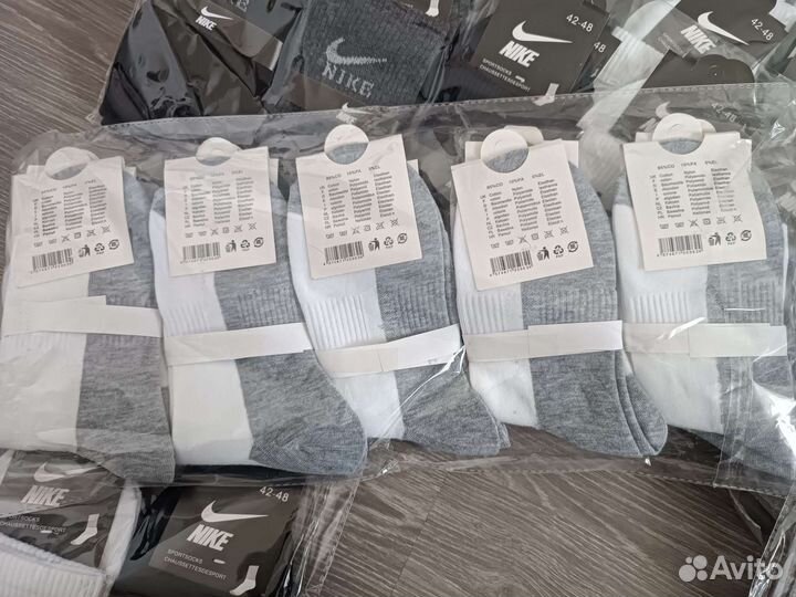 Носки мужские 42-48 Турция