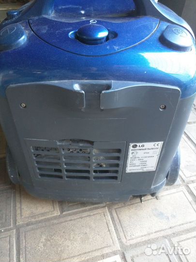 Вакуумный пылесос Lg Hippo 1400w моющий,большой