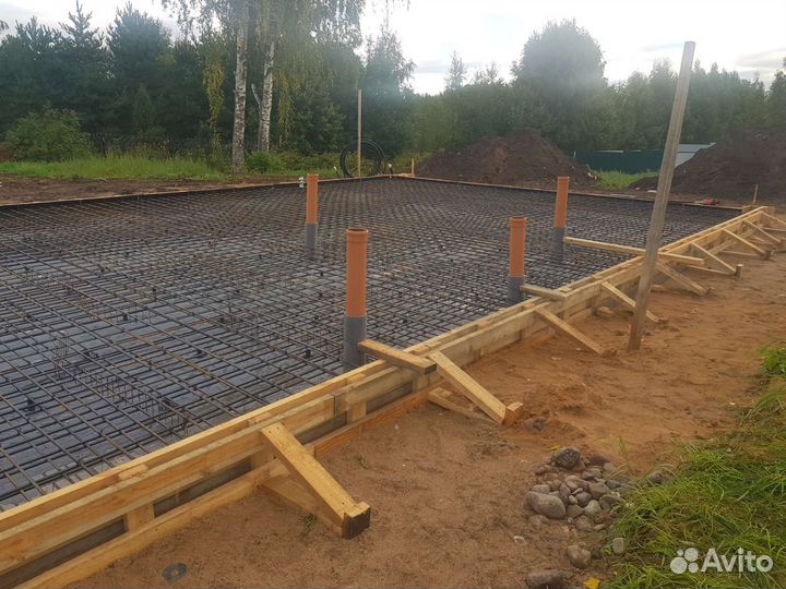 Строительство