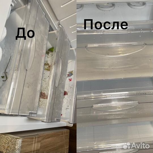 Клининг уборка квартир мытье окон