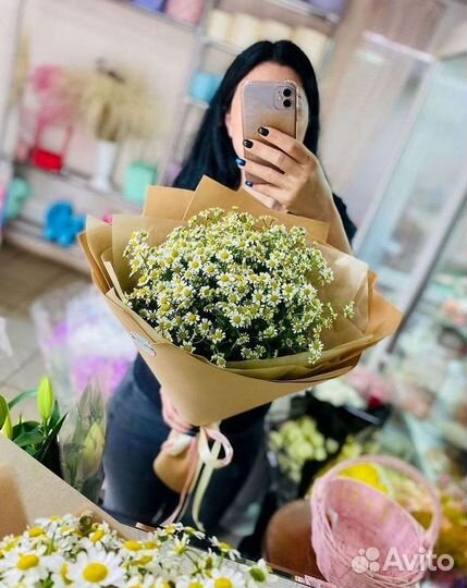 Цветы ромашки. Букеты ромашек. Цветы доставка