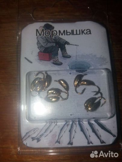 Вольфрамовая мормышка