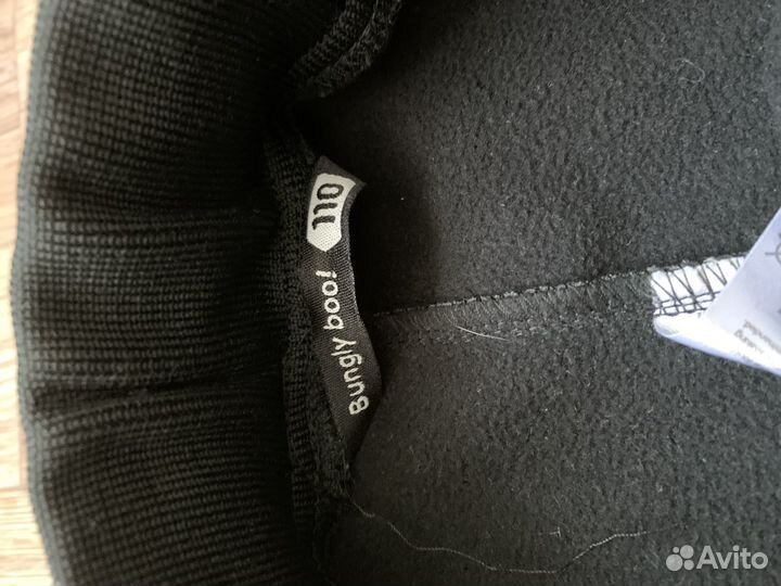 Брюки детские демисезонные 110