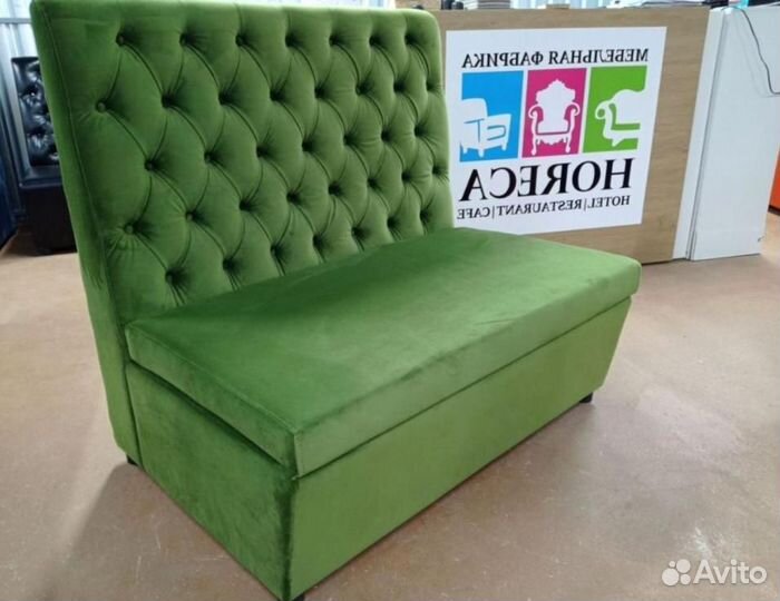 Диван для кафе,бара, ресторана