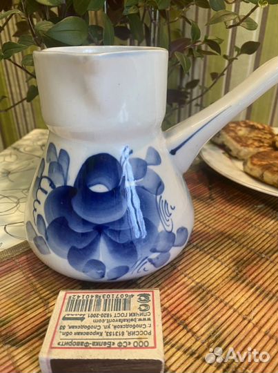 Посуда гжель, Турка и молочник