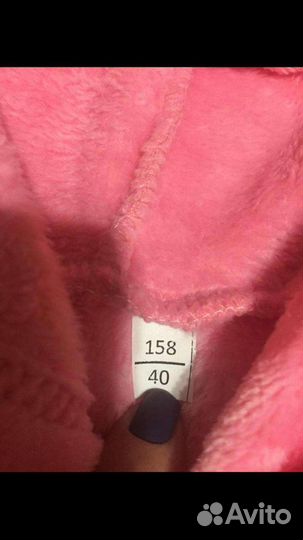 Халаты р46-48 новые по 1100 и р44 пижамы