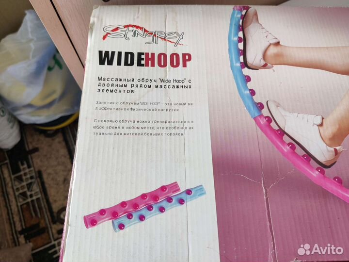 Массажный обруч хулахуп
