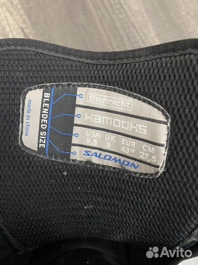 Сноубордические ботинки 43 Salomon
