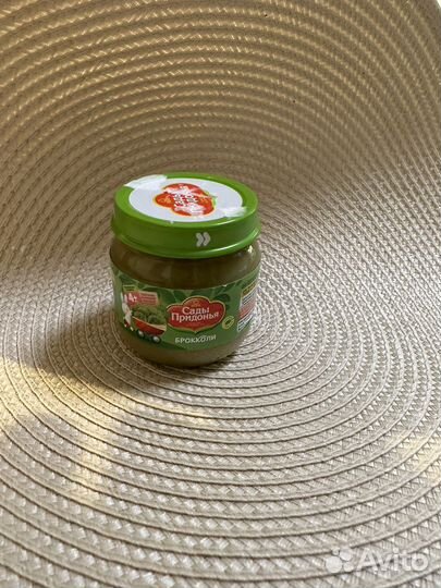 Детское пюре брокколи сады придонья