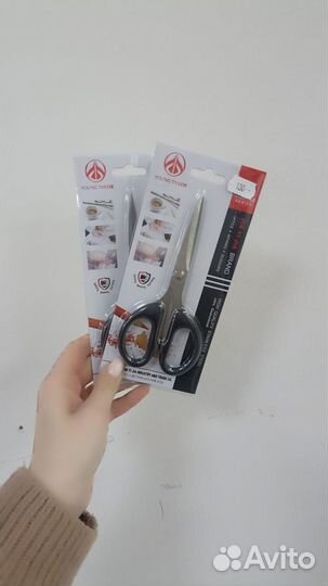 Ножницы оптом