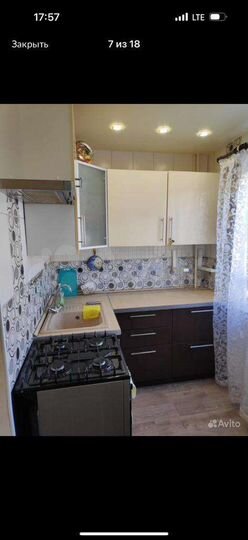 2-к. квартира, 48 м², 3/5 эт.