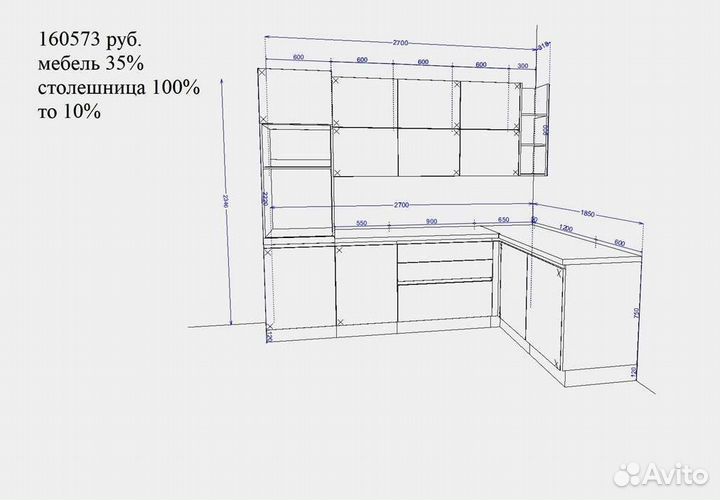 Изготовление кухни на заказ