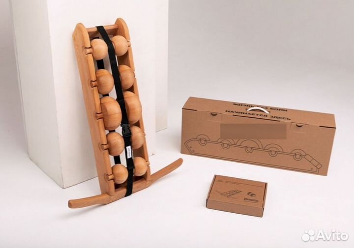 Массажер для спины Древмасс роликовый новый