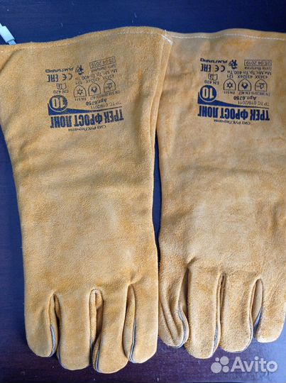 Рукавицы для разных работ. (Сварочные)