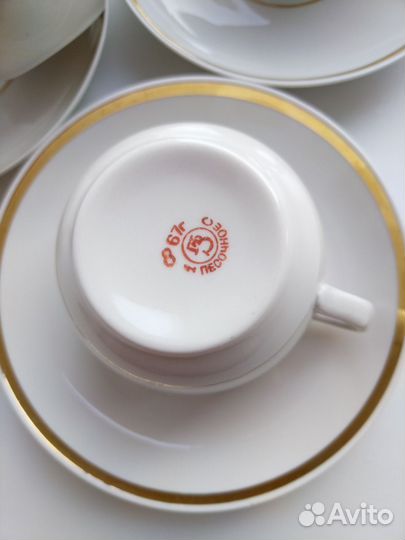 Чайные пары, молочник - старое Песочное