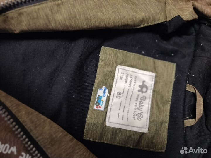 Тонкая курточка для мальчика