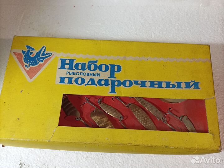 Набор блесен СССР