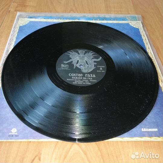 Кино ддт сектор газа ленинград ху забей mako