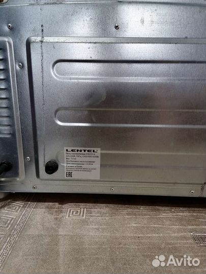 Плита электрическая с духовкой бу