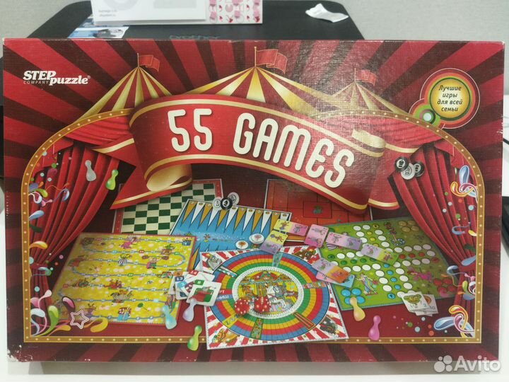 Игра настольная 55 лучших игр мира