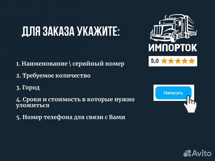 Оборудование Festo Фесто Промышленная автоматика