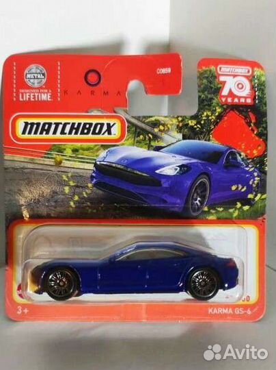 Matchbox 1/64