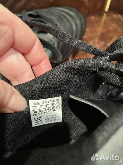 Бутсы adidas