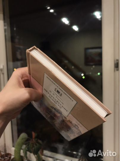 Гоголь - Петербургские повести