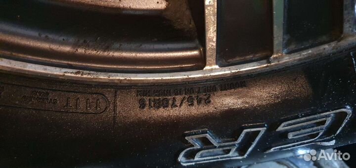 Cooper Discoverer A/T3 245/75 R16