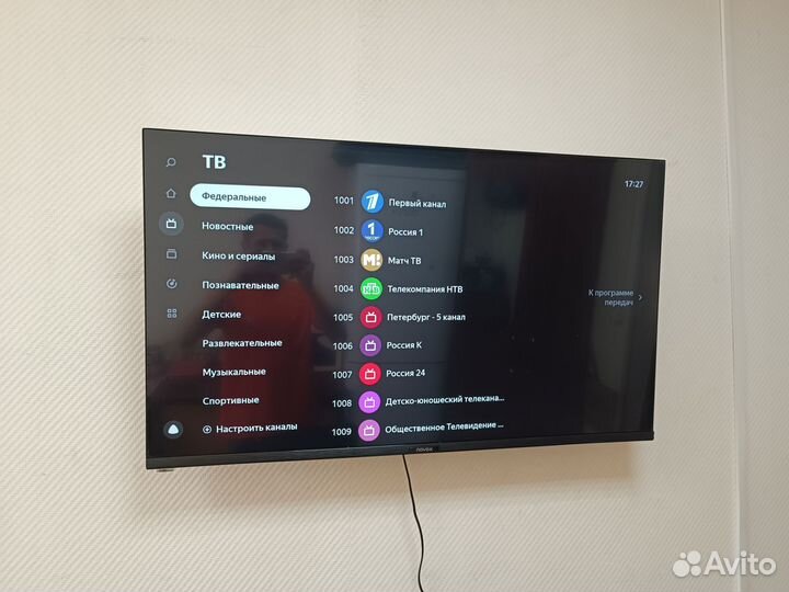 Телевизор Novex SMART tv 43