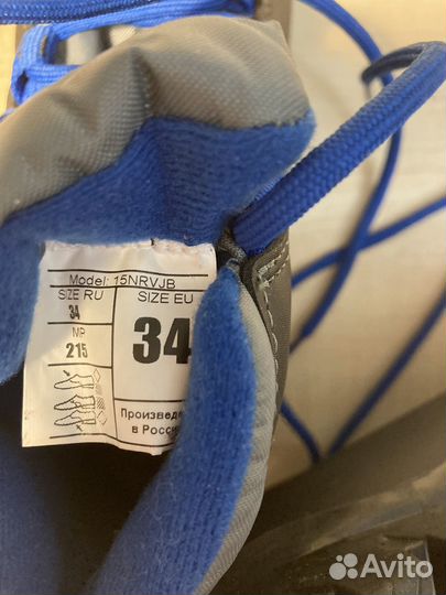 Лыжные ботинки