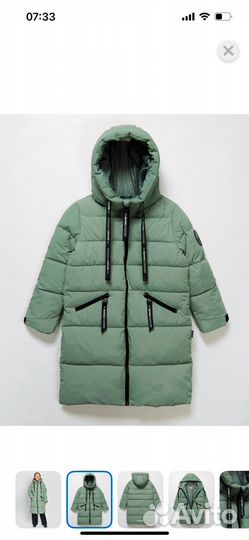 Пальто зимнее
