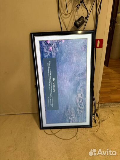 С дефектом LG 50Nano866PA