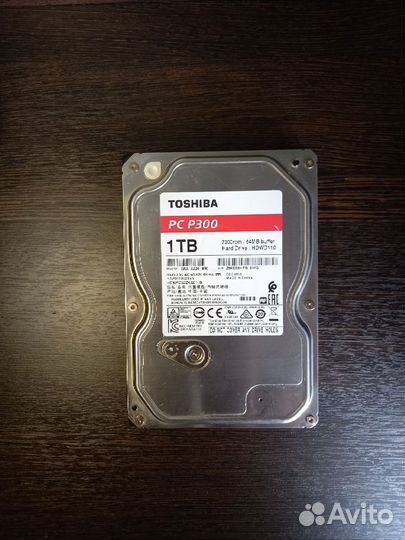 Жесткий диск 1 тб