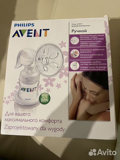 Philips Avent Молокоотсос ручной SCF 310