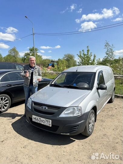 Подбор Авто в Новосибирске