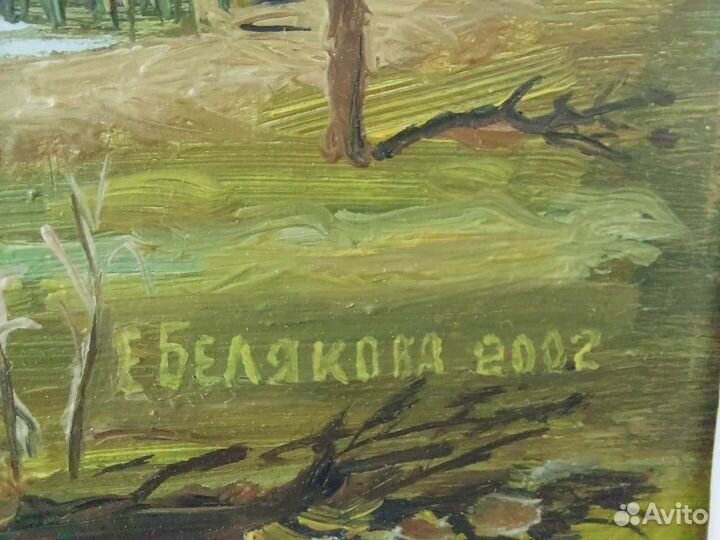 Картина в деревянной раме масло на картоне