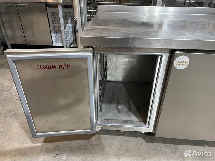 Холодильный стол