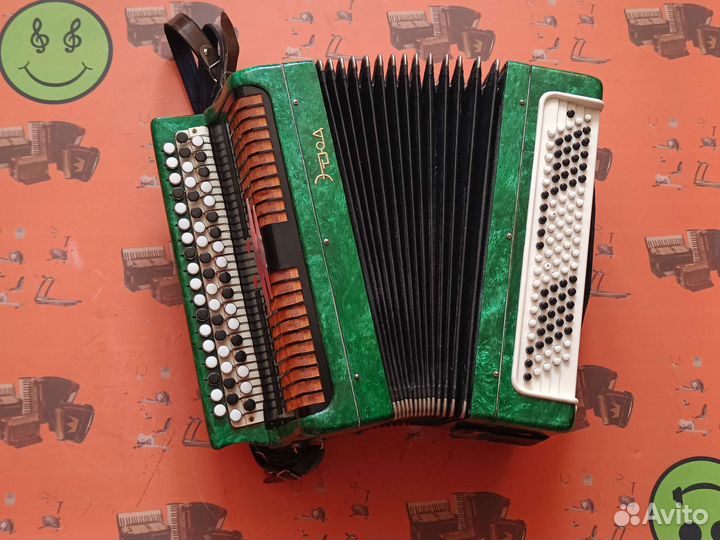 Баян Этюд/Скупка