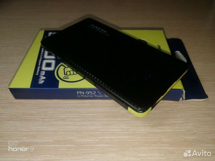 Power Bank 5000mAh