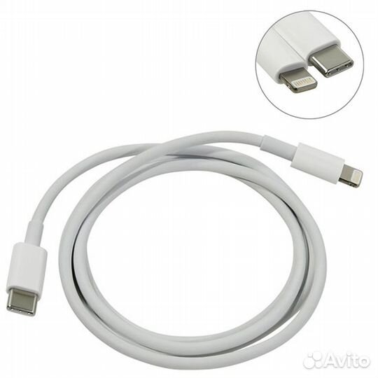 Кабель type-c lightning
