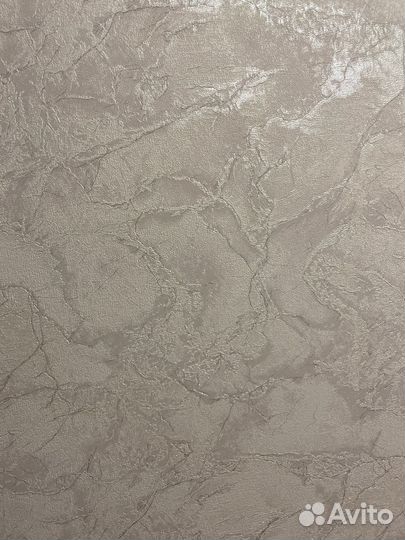 Обои остатки