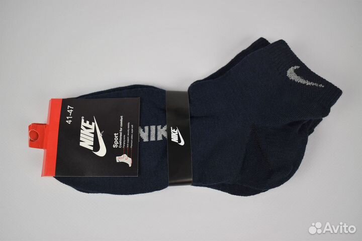 Мужские носки производства Турция