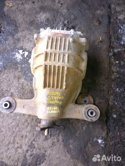 Lexus GS 450h 05-11 редуктор