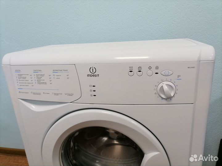 Стиральная машина узкая 3,5кг