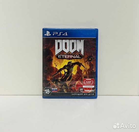 Doom eternal PS4 PS5 (рус.обложка)